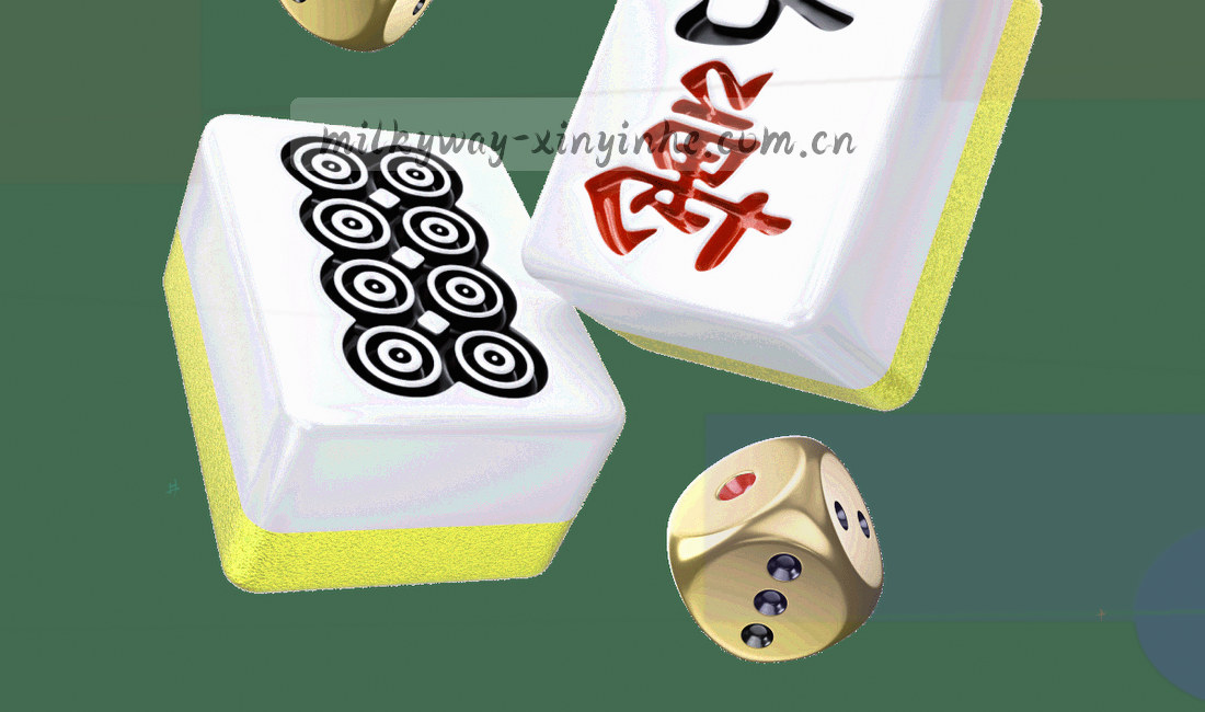 由平行细线与编号刻度组成的抽象目录纹样，深色底与低亮度线条